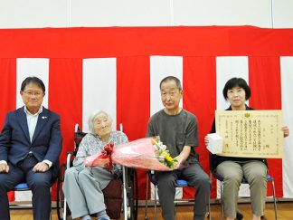 100歳のお祝い 町長表敬訪問