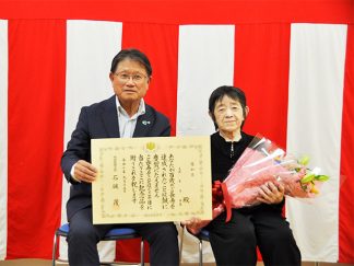 100歳のお祝い 町長表敬訪問