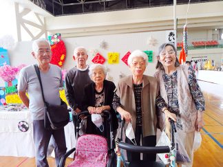 南知多町文化展