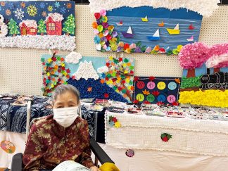 南知多町文化展