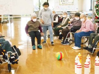 キックボーリング