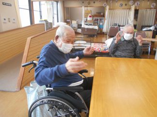 南知多町デイサービスセンター「ラジオ体操・健康体操」