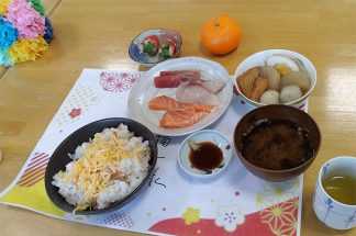 みなみ苑「新年会」