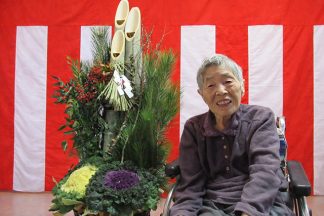 新年あけましておめでとうこざいます