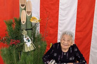 新年あけましておめでとうこざいます