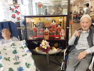 あい寿の丘・ひだまり・みなみ苑「ひな祭り」
