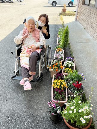 あい寿の丘「散歩」