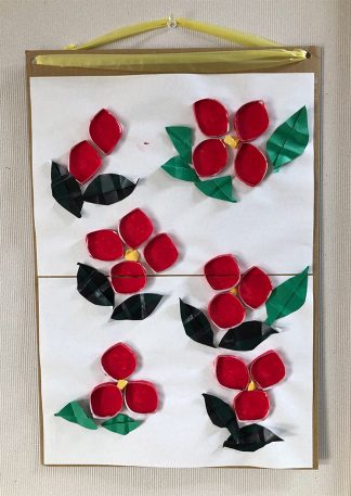 あい寿の丘「椿作品」