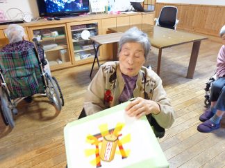 ひだまり「おみくじ」