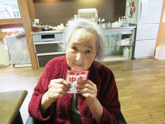 ひだまり「おみくじ」
