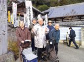 みなみ苑「岩屋寺へ初詣」