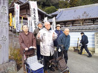 みなみ苑「岩屋寺へ初詣」