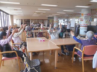 南知多町デイサービスセンター「ラジオ体操・健康体操」