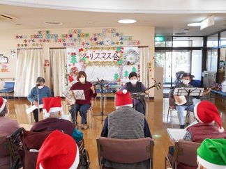 南知多町デイサービスセンター「クリスマス会」