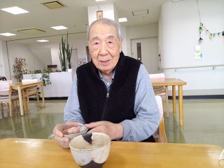 みなみ苑「お荼会」