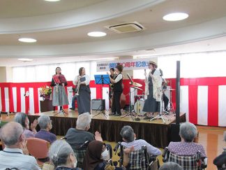 さわ やか祭
