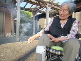 ひだまり「花火」