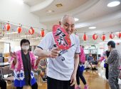 南知多町デイサービスセンター「夏祭り」