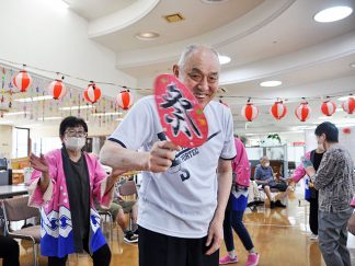 南知多町デイサービスセンター「夏祭り」