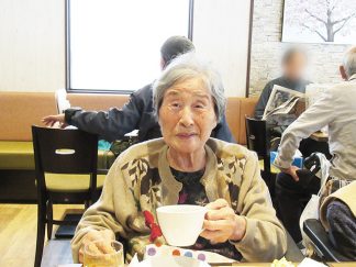 ひだまり「外出」