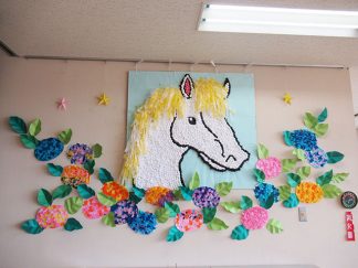 南知多町デイサービスセンター「壁面」