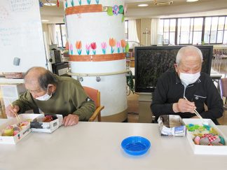 南知多町デイサービスセンター「箸つまみ競争」